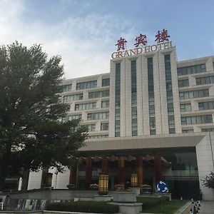 Datong Hotel